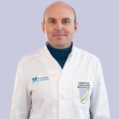 Скворцов Александр Викторович