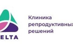 Delta Fertility Clinic (Дельта Фертилити Клиник)
