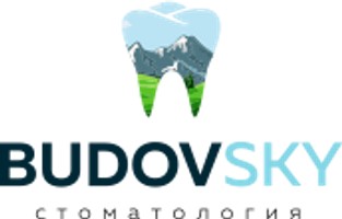 Стоматологическая клиника доктора Будовского 