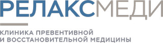 Relax Medi (Релаксмеди) 