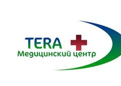 Медицинский центр здоровья и косметологии TERA (Тера)