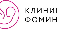 Клиника Фомина