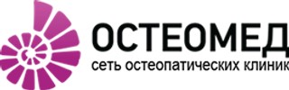 Остеомед на Гжатской 