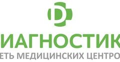 Медицинский центр Диагностика на Новоколомяжском