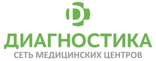 Медицинский центр Диагностика на Новоколомяжском 