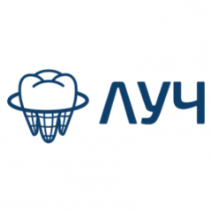 Луч 