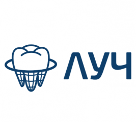 Луч
