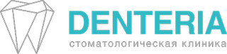 Дентерия 