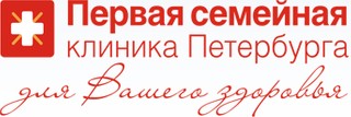 Первая семейная клиника Петербурга. Травмпункт и многопрофильное отделение на Коломяжском 