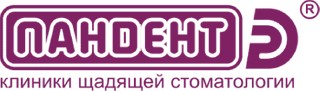 Стоматология Пандент на Литейном 