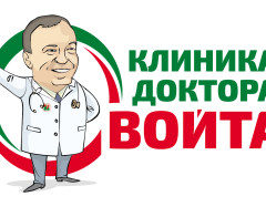 Институт вертебрологии ул. Фурштатская, 20
