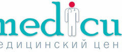 Медикус на Орджоникидзе