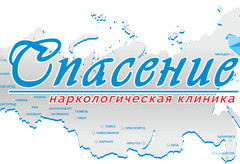 Спасение Северная Столица