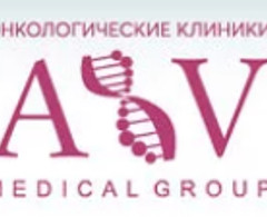 Онкологический Научный Центр 