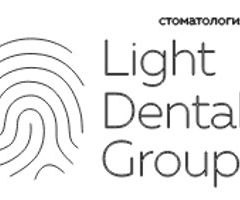 Light Dental Group (Лайт Дентал Груп) 