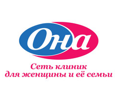 Семейная клиника Она на Богословской 