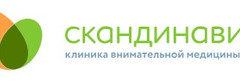 Скандинавия, Отделение Южное Ленинский 