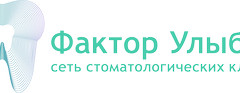 Фактор Улыбки на проспекте Пятилеток 