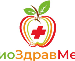 Клиника БиоЗдравМед 
