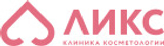 Клиника косметологии ЛИКС на Ленинском 