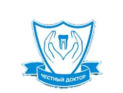 Стоматология Честный доктор 