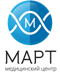 Клиника точного действия МАРТ 