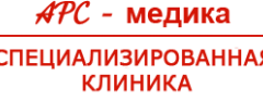 Медицинский центр АРСМЕДика