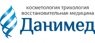 Медицинский центр Данимед 