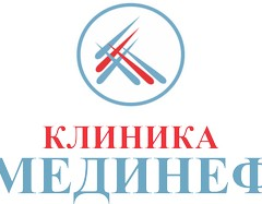 Мединеф 