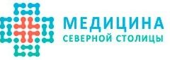 Медицина Северной Столицы 