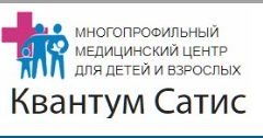 Квантум Сатис в Купчино 