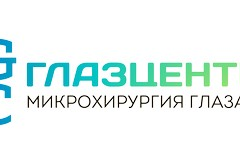 Микрохирургия глаза ГлазЦентр 