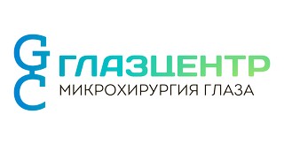 Микрохирургия глаза ГлазЦентр