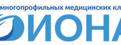 Диона на Коллонтай 