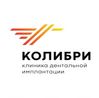 Клиника дентальной имплантации Колибри на Яковлевском переулке 