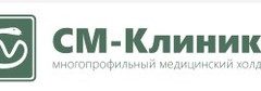 СМ-Клиника в Выборгском районе 