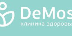 Клиника здоровья Демос 
