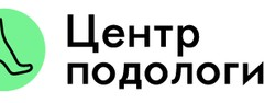 Центр подологии нового поколения на Академика Павлова