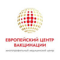 Европейский центр вакцинации 