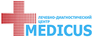 Medicus (Медикус) 