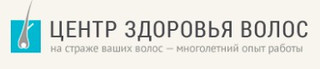 Центр здоровья волос на Московском 