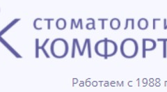 Стоматология комфорта на Дыбенко