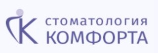 Стоматология комфорта на пр-т Энгельса