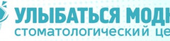 Улыбаться модно! Центр ортодонтической стоматологии 
