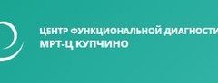 МРТ Купчино 