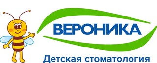Детская стоматология Вероника на Парнасе 