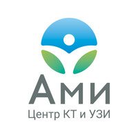 Центр КТ и УЗИ Ами 