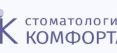 Стоматология Комфорта на Авиаконструкторов
