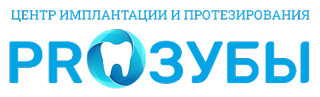 ПроЗубы Восстания