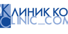 Стоматология Клиник Ком 